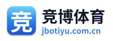 竞博体育 Logo